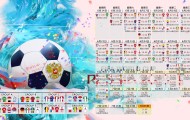 bti体育官网-双王争锋Faker关键发威，IG巅峰对决取胜